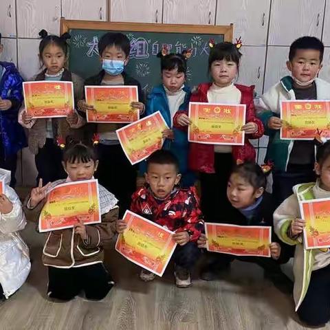 艺林.银湖城幼儿园大一班—我最能干