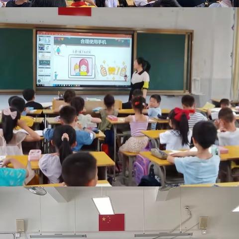 【五项管理】手机管理篇，镇岭小学这样做……