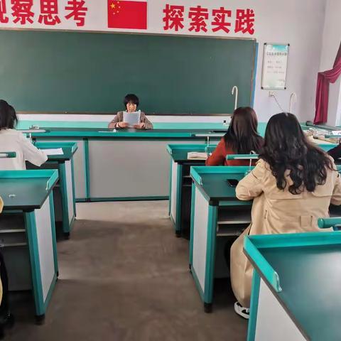 以教科研促成长--记佘庄小学第四周学习小学教学常规管理制度