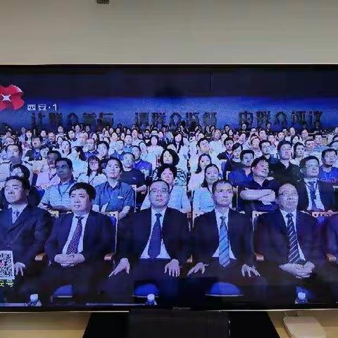 西安演艺集团歌舞剧院开展安全隐患大排查，夯实企业安全生产主体责任！