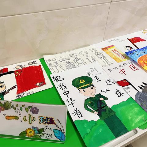 文昌小学“寒假作业展”——一年级一班