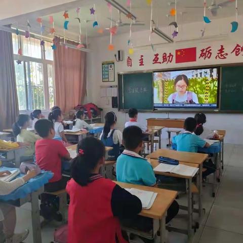 学习民法典，做有志少年-寒亭街道中心小学开展民法典专题学习