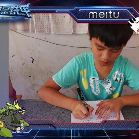 藝林書苑2020春季江口学习班