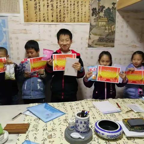 清風翰苑書法教育2019秋学期小结暨新学期寄语