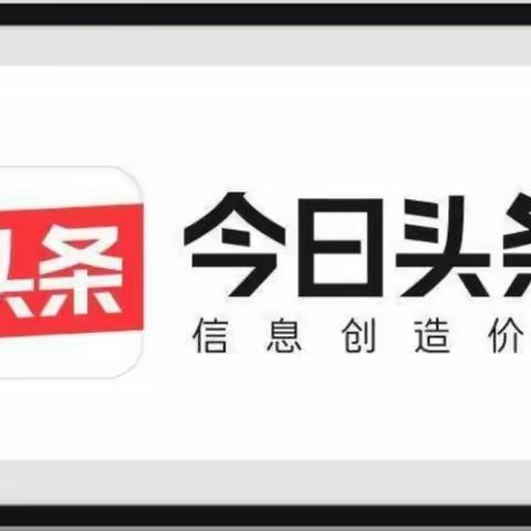 雁塔中育品格世界城幼儿园【全能品格宝宝嘉年华】海选活动开始啦🎺