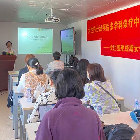 关爱女性  呵护健康