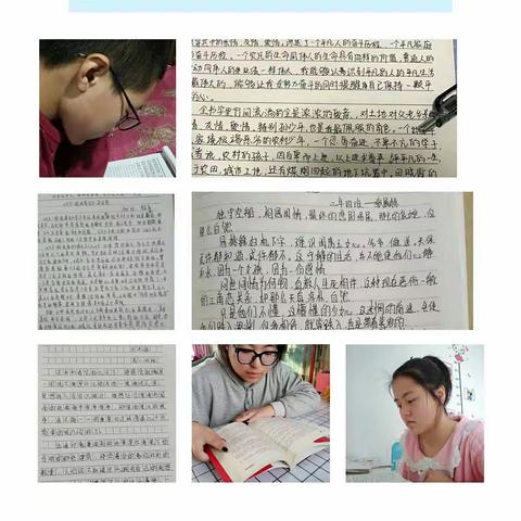 书香伴我行——记四平三高中高二年级寒假读书活动