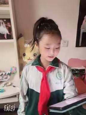 风的美篇