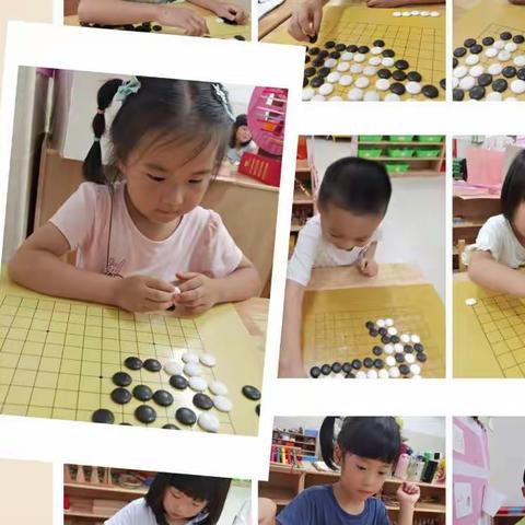 泊语湾伟才幼儿园围棋汇报课