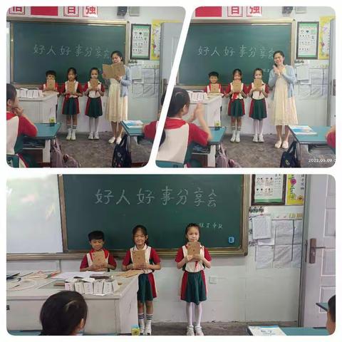 坚持五育融合，促进全面发展