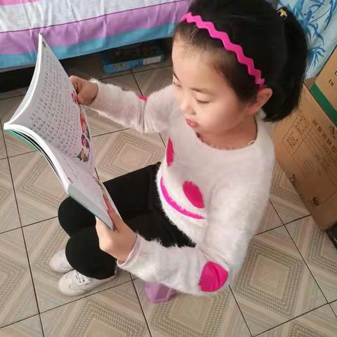 停课不停学——我的学习点滴