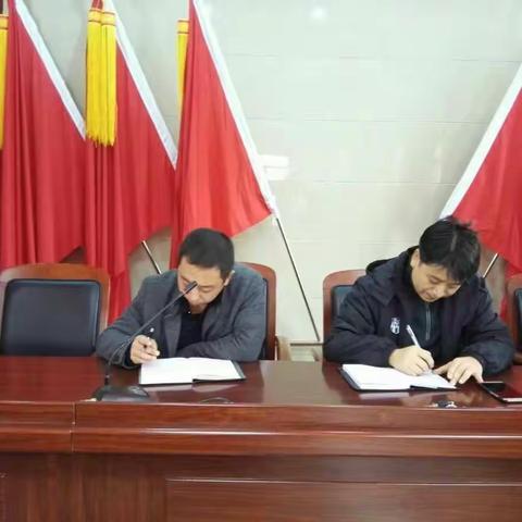 长水乡纪委贯彻落实县从严治党监督责任述责会议精神