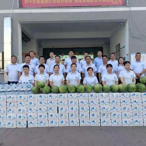 “情系员工，夏送清凉”，宝州物业为员工发放防暑降温福利
