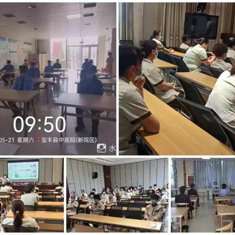宝州物业~宝丰县中医院项目部 五月工作简报