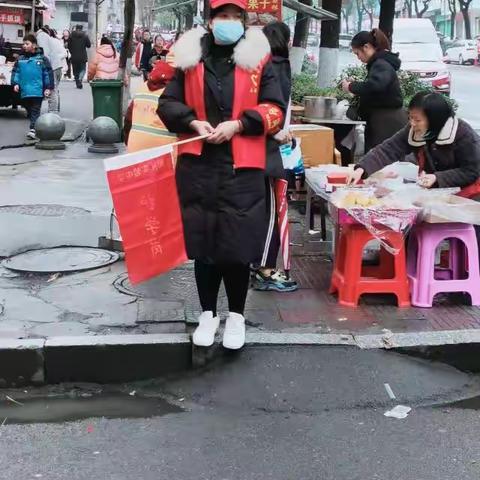 为孩子上学路上保驾护航！