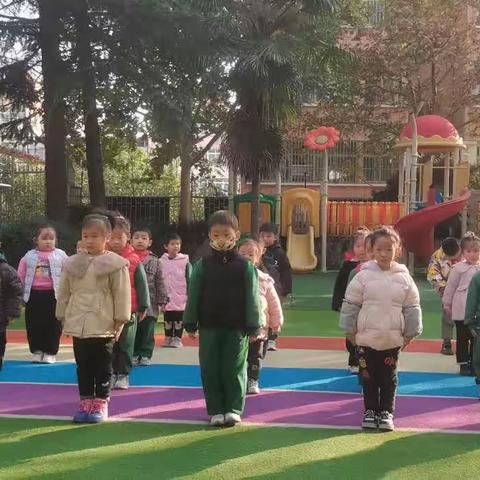 【东关幼儿园】“健康篮球”