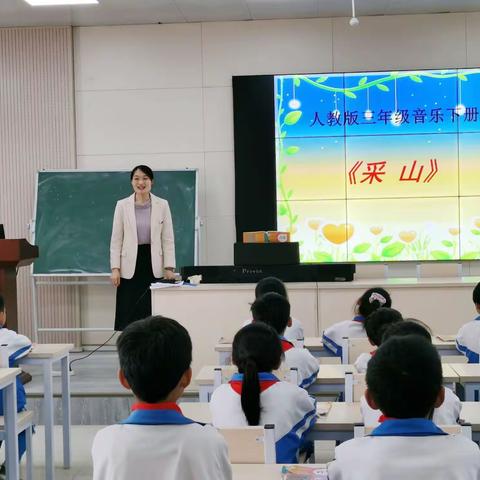 京开路第一小学音体美教师阳光课堂展示