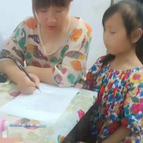 快乐暑假  健康成长