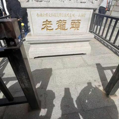 清明节～踏青之行