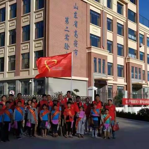 创卫齐步走，争做小标兵——记高密市第二实验小学教育集团创城行动