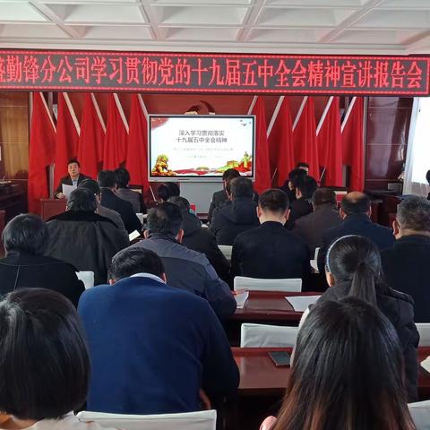 甘肃农垦 亚盛股份勤锋分公司的美篇