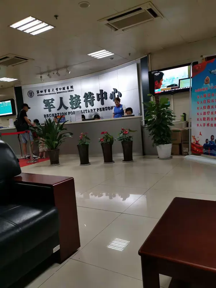 原武警总医院老年人看病代挂号检验结果异常及时告知,早做处理的简单介绍 原武警总医院老年人看病代挂号检验结果异常及时告知,早做处理的简单介绍