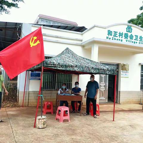 抗击疫情       从“我”做起