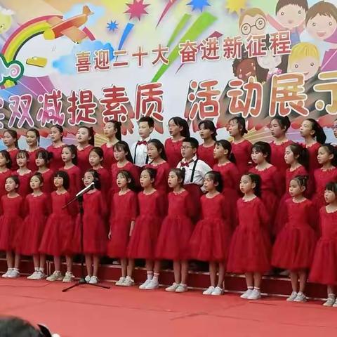 落实“双减”有成效  合唱社团展风采——浐灞第十三小学合唱社团日常训练剪影