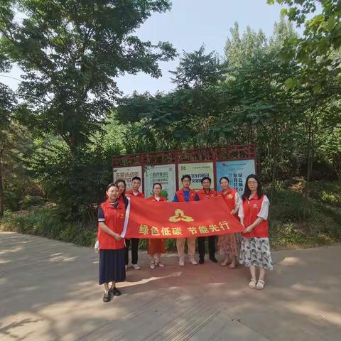 濮阳市中支开展丰富多彩的节能宣传周活动