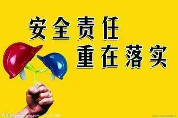 【整改】关于翼城汽车站出站路口与坪曲线交汇处安全隐患整改工作落实情况！