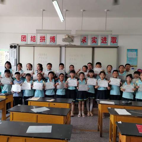 安全学位证书发放仪式