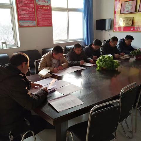 杨津庄镇渔津庄中心小学党支部深入学习党的十九届四中全会精神