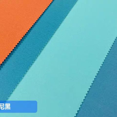 Y150 慕尼黑新本