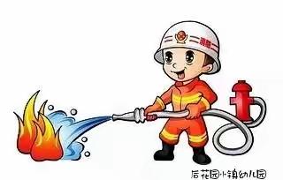 🔥消防从小抓，安全你我他🔥