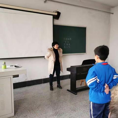 百花争妍竞盛放——记四年级课程超市汇报展示活动