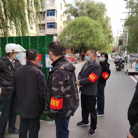 文惠社区疫情防控文明劝导巡逻队 筑牢疫情防控墙