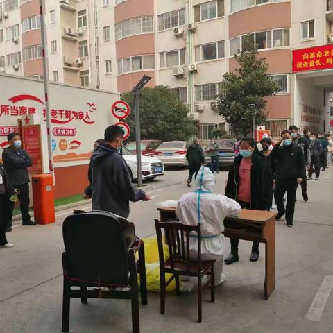 文惠社区开展全员核酸检测工作，守护居民安全