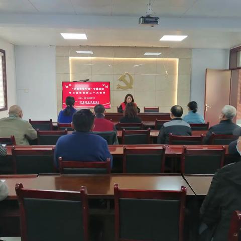 东大街道文惠社区党委开展“学习贯彻党的二十大 践行使命与担当”专题党课