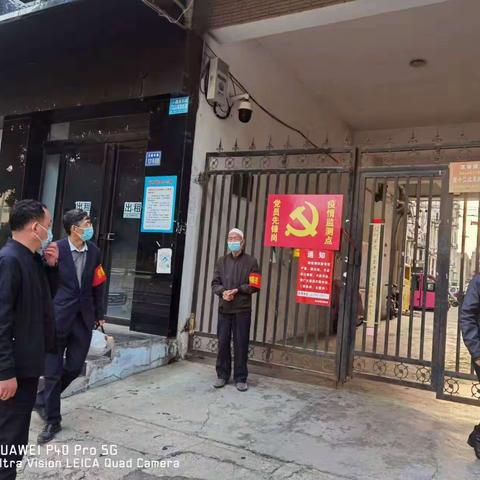 党员带头 邻里互助战疫情