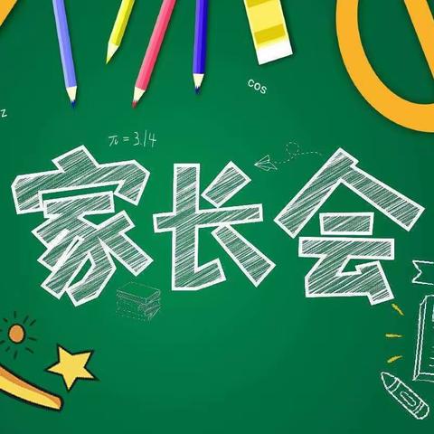 日出幼儿园庆国庆“以果聚情·果然有情”果蔬拼盘亲子活动