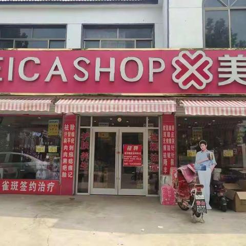 618半年半价，嗨购节开始了，全场低至一元