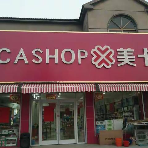 活动日期：11.2至11.15号