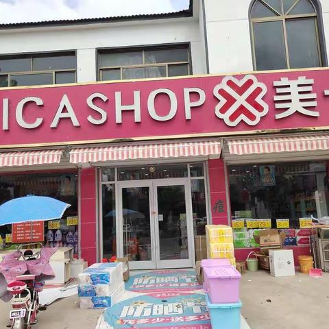 年底清仓大回馈