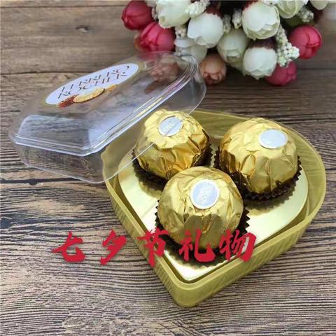 七夕遇上开学季💖 浪漫的礼物送给浪漫的她🎀 8月23－25号，进店送您七夕手链🌹 或七夕巧克