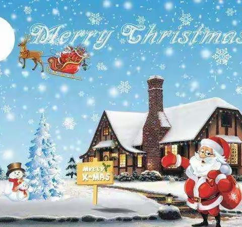 曹庄美卡会员日和双旦一起嗨皮