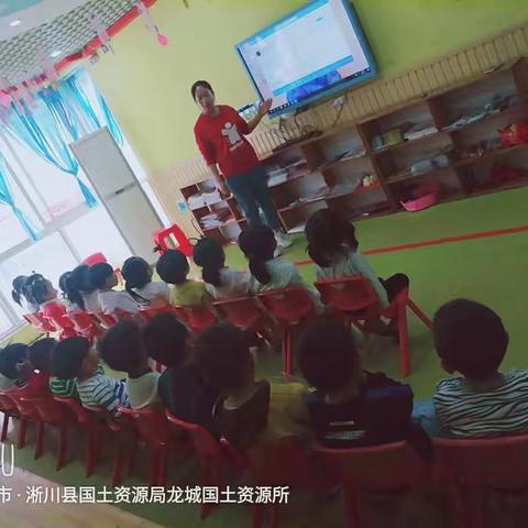 红果树幼儿园消防演练-----米罗班