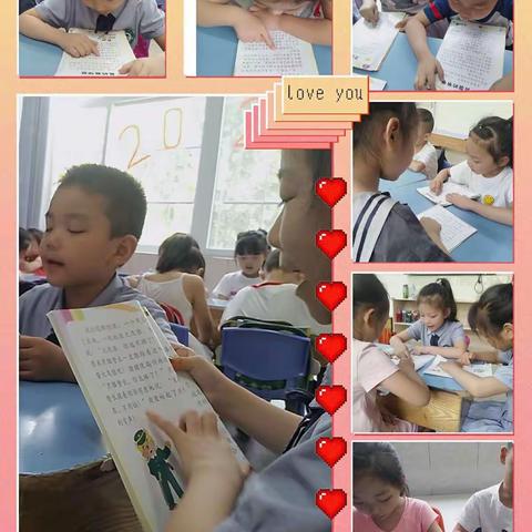 快乐时光伴我同行