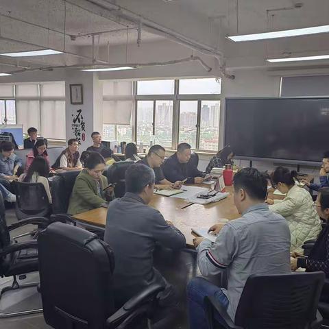 建筑景观所党支部主题教育活动