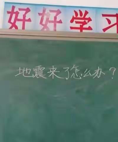 多姿多彩的赵百合校园活动