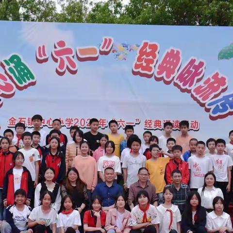 《六一班的你和我》